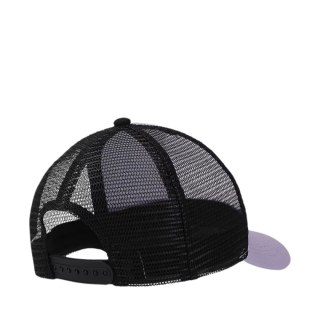 Czapka z daszkiem dla dzieci 4F U389 jasny fiolet 4FJWSS25ACABU389 52S