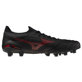 Buty Mizuno Morelia Neo IV Beta Elite FG P1GA254200