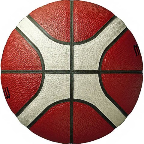 Piłka koszykowa Molten B7G4500 FIBA Piłka koszykowa Molten B7G4500 FIBA