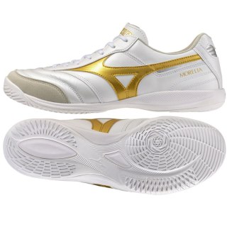 Buty Mizuno Morelia Sala Pro Elite IN Q1GA261250