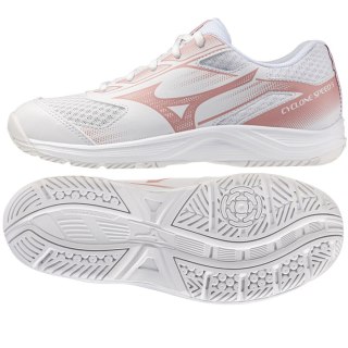 Buty Mizuno CYCLONE SPEED 5 W V1GC258073