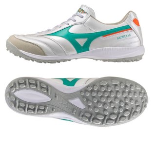 Mizuno Buty Mizuno Morelia Sala Elite TF Q1GB261235