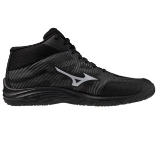 Mizuno Buty Mizuno LIGHTNING SELECT MID V1GA267582