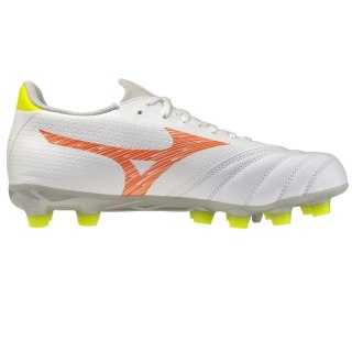 Mizuno Buty Mizuno Morelia Neo V Beta Select Jr FG P1GB269654